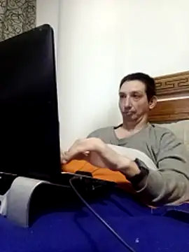 Pacobakan042 webcam