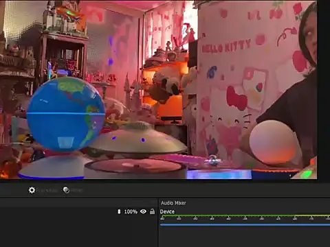 JesuAdam webcam