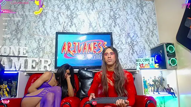 Elena_and_Julian webcam