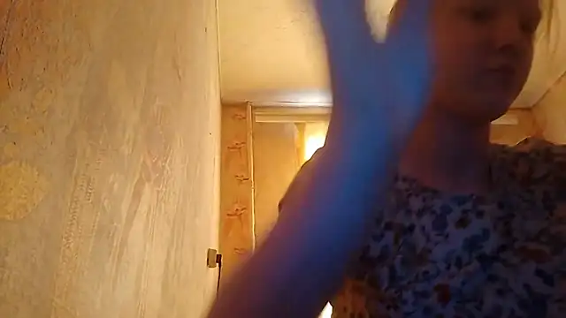 BirgitKamal webcam