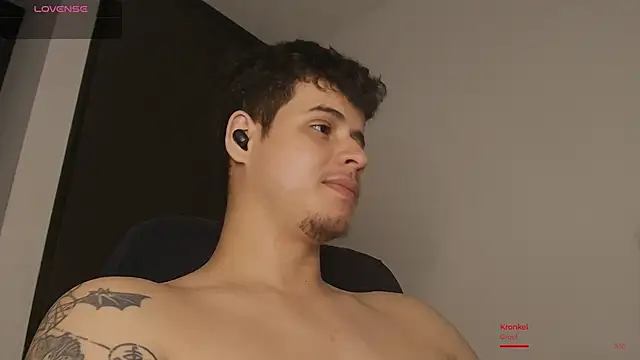 BjornSteel webcam