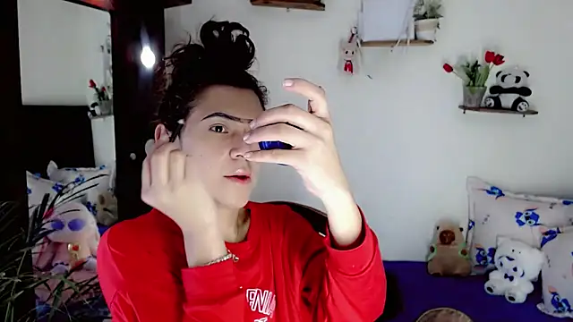 NathalialLooes webcam