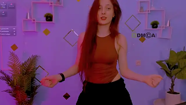 nami_glow webcam