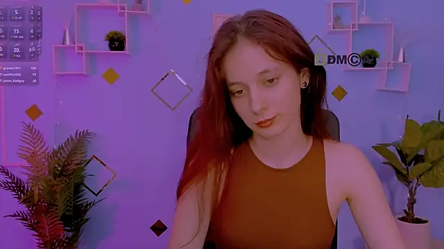 nami_glow webcam