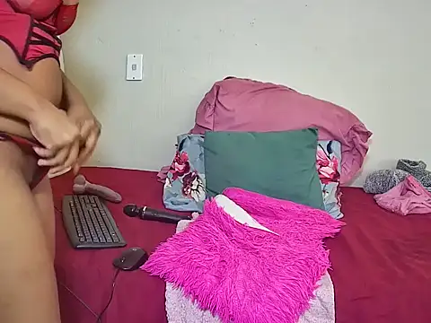 Cardi-Calliente webcam