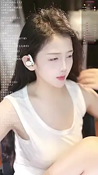 xiaomoli928 webcam