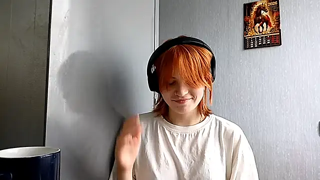 CacyBIoom webcam