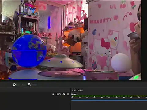 JesuAdam webcam