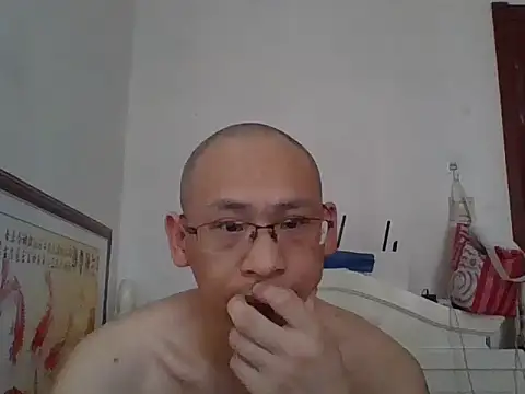 benly888 live cam on StripChat