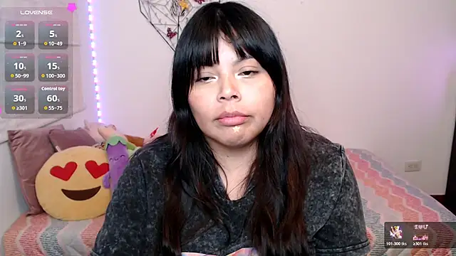 EllieMoonX webcam