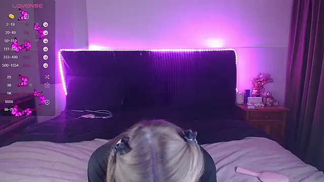 ammyska webcam