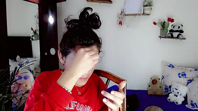 NathalialLooes webcam