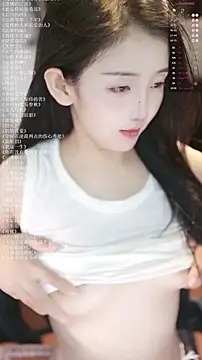 xiaomoli928 webcam