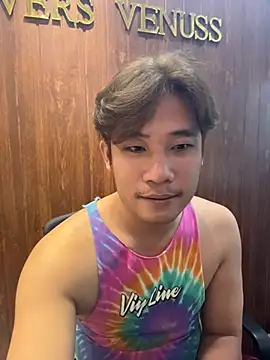Titanryu webcam