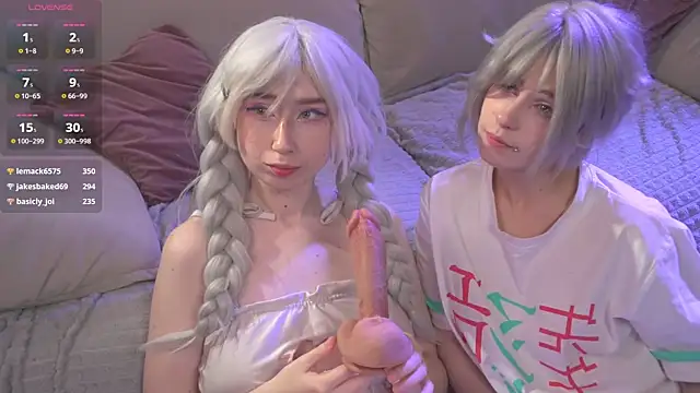 CosplayDream webcam