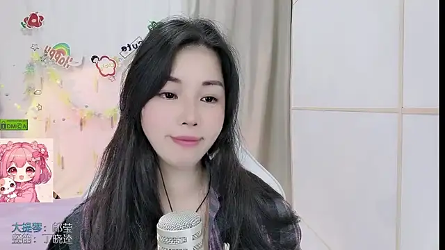 HK_angelchloe webcam