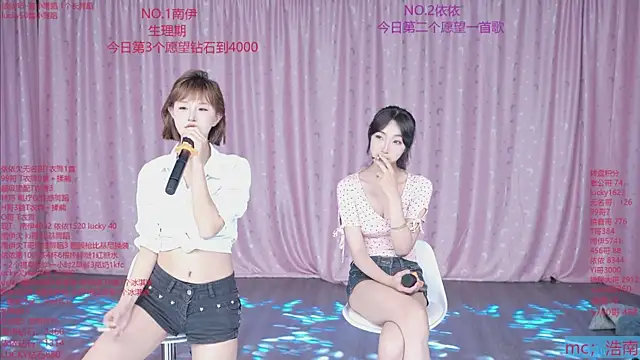 sexybaby-0001