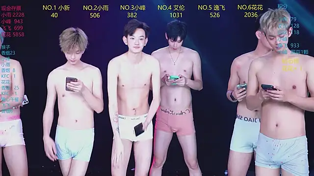 AAA-Winner888 webcam