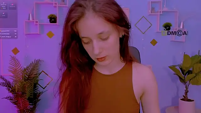 nami_glow webcam