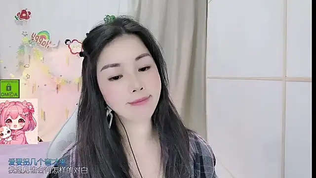 HK_angelchloe webcam