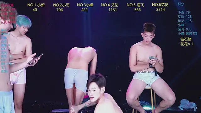 AAA-Winner888 webcam