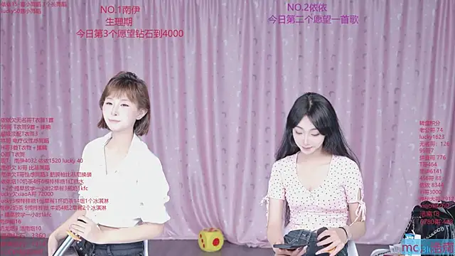 sexybaby-0001 webcam