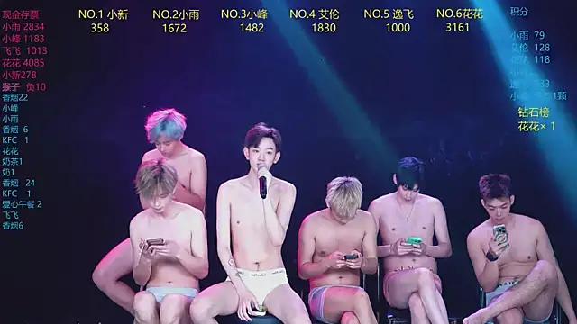 aaa-winner888's live room