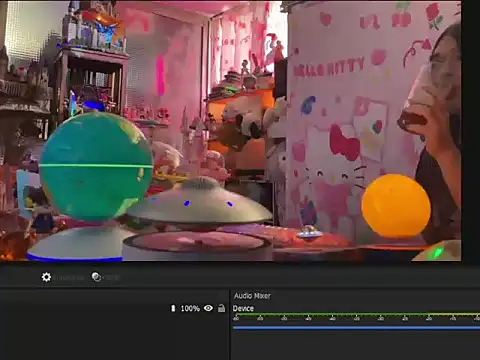 JesuAdam webcam