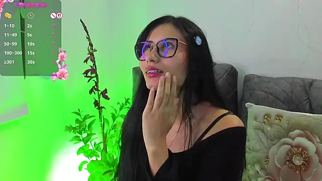 NayeCloud webcam