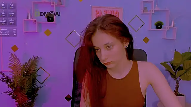 nami_glow webcam