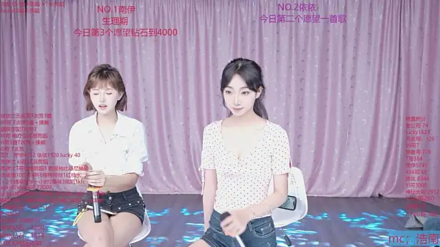 sexybaby-0001 webcam
