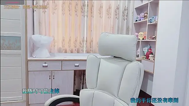 Lcey_66 webcam