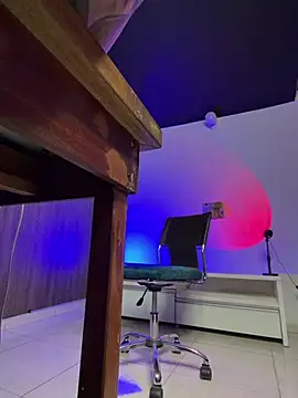 natevillage webcam