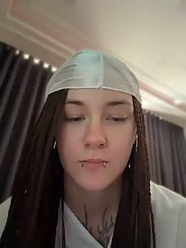 IceMur webcam