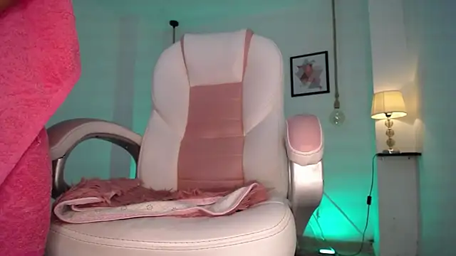 adhara_11 webcam