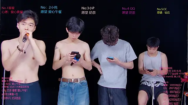 KOboys-818 webcam
