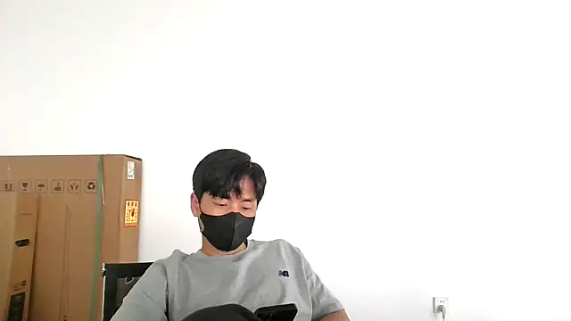 kimze7 webcam