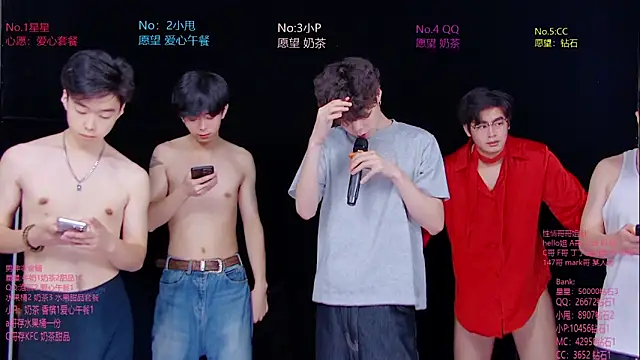 KOboys-818 webcam