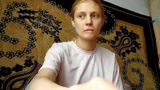 LunaLaday webcam