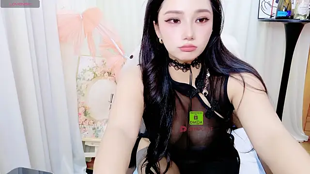 Heilunnnnnn webcam