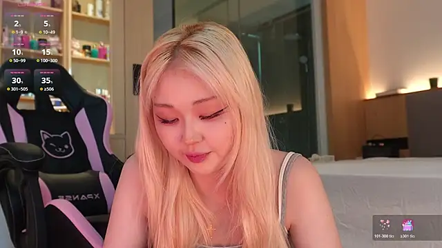 hyun_chia webcam