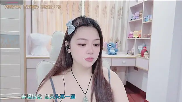 Lcey_66 webcam