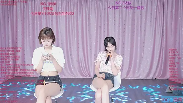sexybaby-0001 webcam