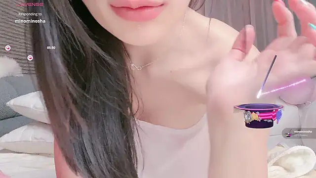 bejeni-sweet webcam