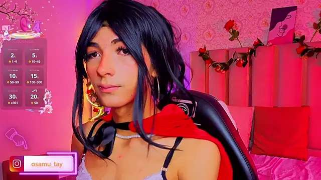 osamu_tay webcam