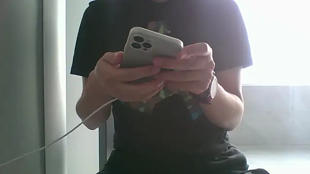 nole_china7 webcam