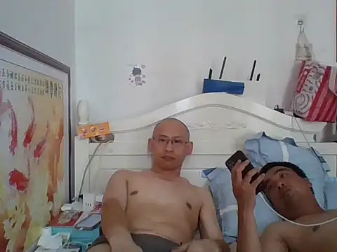 benly888 webcam