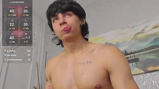 Tyler_durten webcam