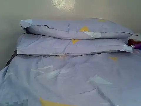 nganealute webcam
