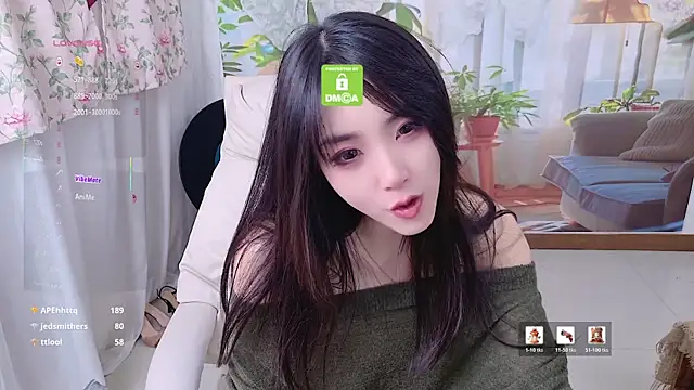 aquarius-Tianbao webcam